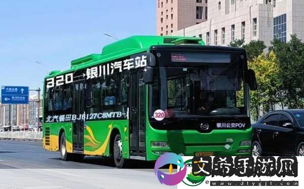 后yingdan小镇公交车尺寸揭秘