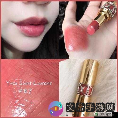 YSL 水蜜桃 86 满十八:青春魅力新绽放
