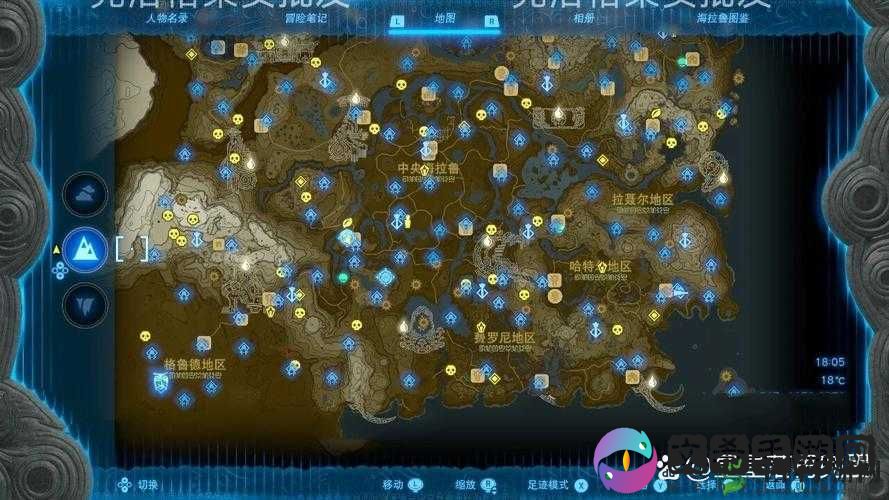 《王国之泪奇乌悠悠乌神庙攻略》
