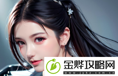 一家乱战1
