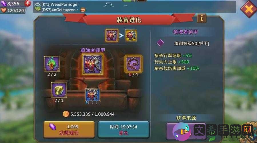王国纪元远古魔像挑战:最佳英雄阵容推荐