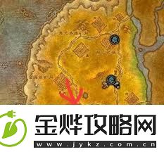 魔兽世界怀旧服死亡矿井掉落什么