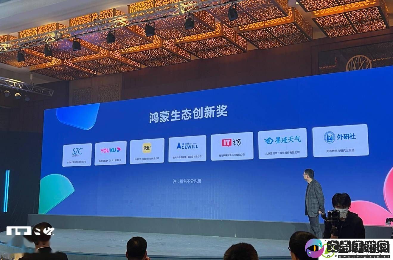 鸿蒙1.80大升级！动态图支持+平板优化