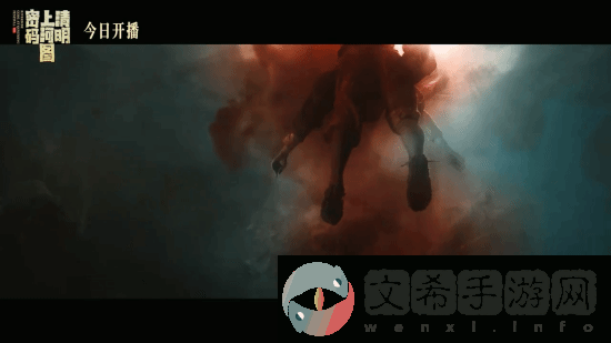 清明上河图密码今晚开播！张颂文白百何主演
