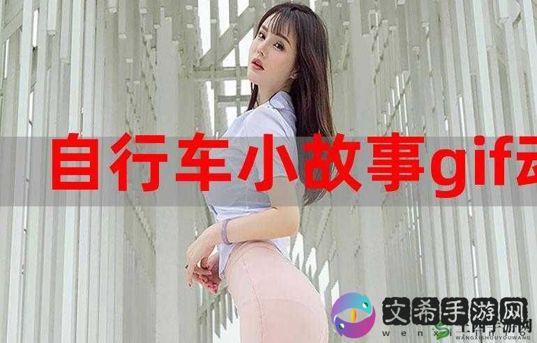 yw193 龙物免费官网在线:相关介绍