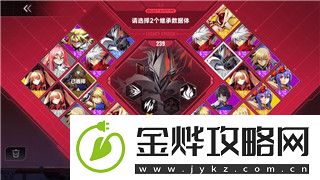 万国觉醒利用bug封号事件引发广泛讨论