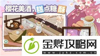 崩崩坏星穹铁道的背景与玩法深入解析