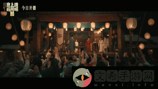 清明上河图密码今晚开播！张颂文白百何主演