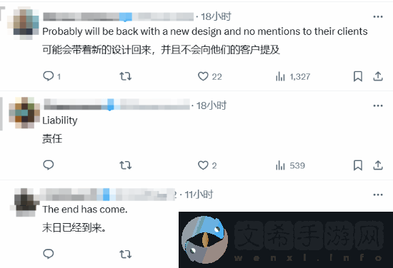 外网玩家为SBI官网无法访问叫好