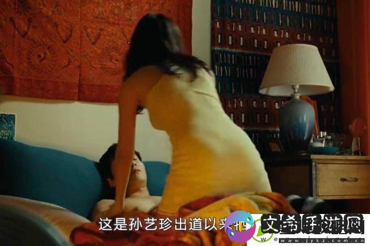 大龟慢慢挺进女友闺蜜电影
