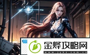幼儿交13000部站的价值和意义到底是什么