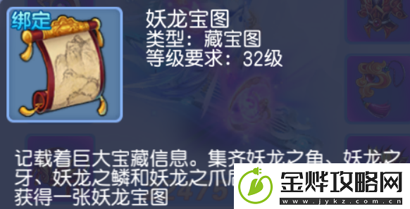 桃花源记打造你的专属小哪吒灵珠子的终极养成攻略