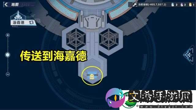幻塔传送功能失效原因解析