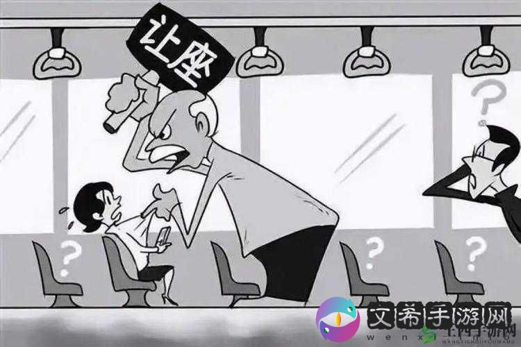 公交车上刺激被迫做爰动漫：伦理与道德的冲突