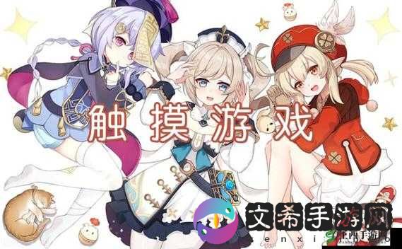 gamkabu 触摸游戏大全:精彩游戏等你来玩