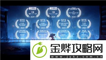 烟雨江湖开大招