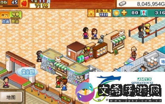 开罗拉面店顾客喜好满腹度送礼物一览表