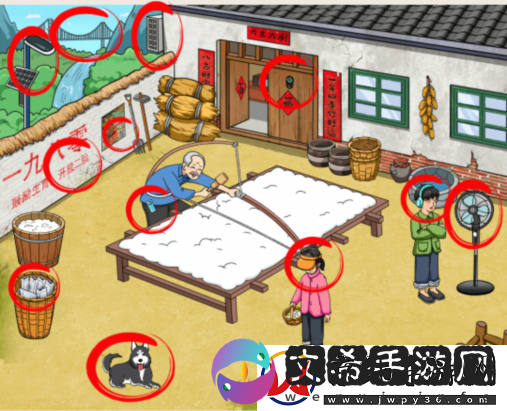 就我眼神好怀旧弹棉花怎么通关