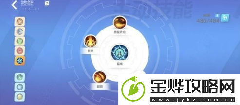 火炬之光无限宾最强流派是什么宾最强流派推荐