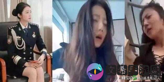 6 分 34 秒张津瑜视频泄露事件:真相与反思