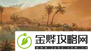 怪物猎人荒野无法联网怎么办解决怪物猎人荒野无法连接网络的方法