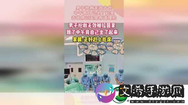 大地资源在线观看免费高清站