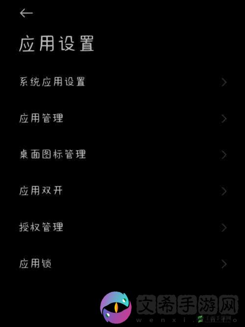 萌娘契约双开攻略:如何高效推荐并应用双开软件