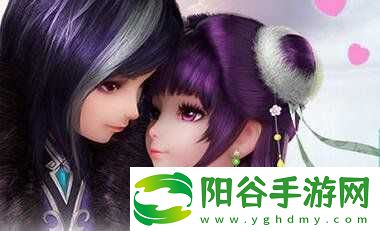 梦幻诛仙手游中结缘喜结良缘
