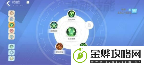 火炬之光无限宾最强流派是什么宾最强流派推荐