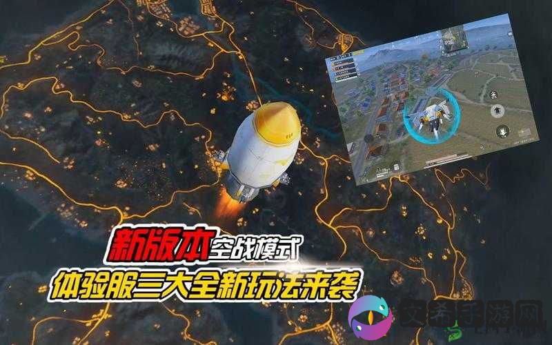 CF 6 月新版本究竟为何 全新内容大揭秘
