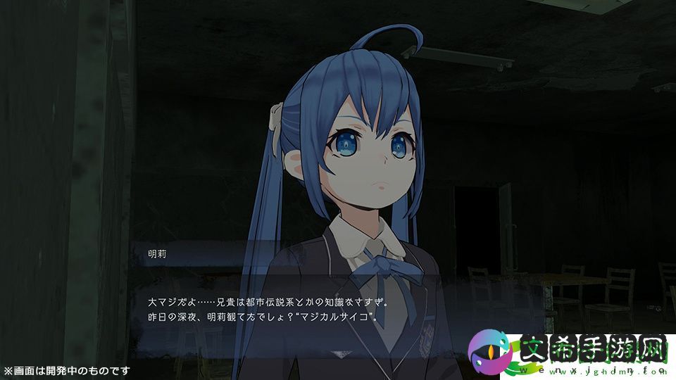 尸体派对2