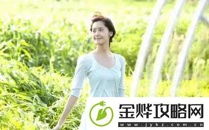 白洁公交车被挺进体内H