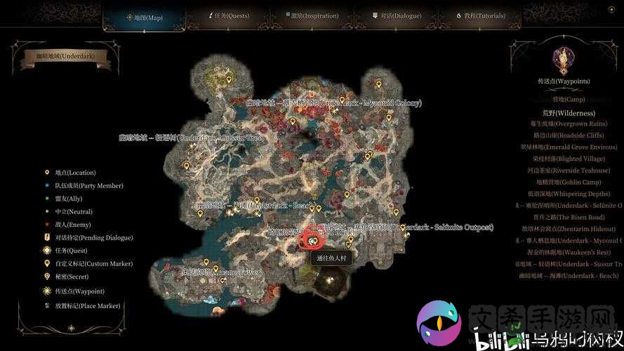《博德之门3:解密幽暗地域入口机关攻略——石盘转盘开启全解析》