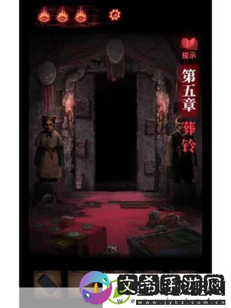 纸嫁衣2奘铃村全面解析通关攻略