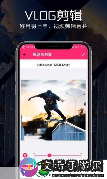 成品视频APP软件大全