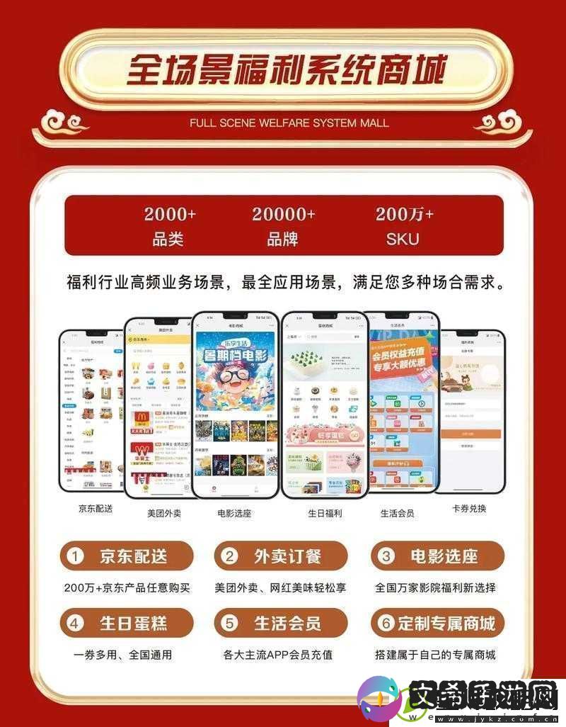 131福利导航