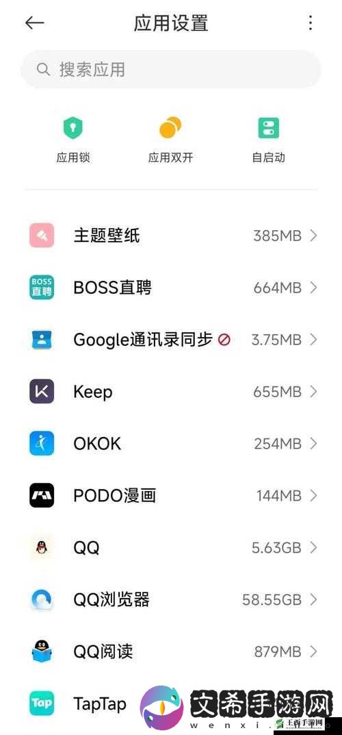 超能特战队双开攻略:图文详解如何轻松挂机实战操作
