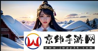 如何选择适合的又大又长的房屋出租-给你全面的选择指南