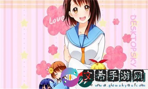 永久免费未满视频无限畅享新世界-数字娱乐:给你最棒的体验!