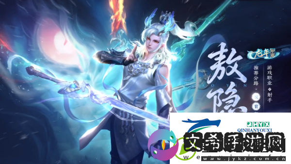 王者荣耀新春龙令活动奖励有哪些