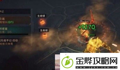 暗黑破坏神2地狱巴尔怎么打