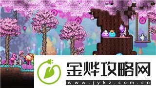 艾尔登法环会跳票吗