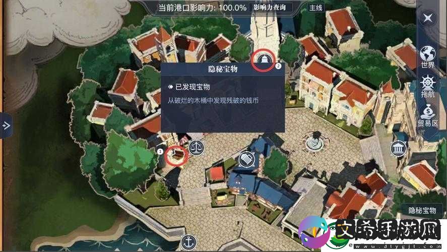 黎明之海