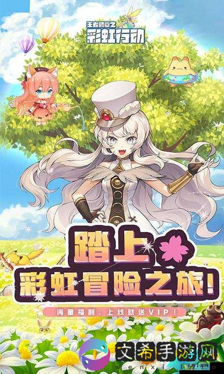 点击冒险之旅：探寻最强蓝卡获取的神秘途径与攻略秘籍