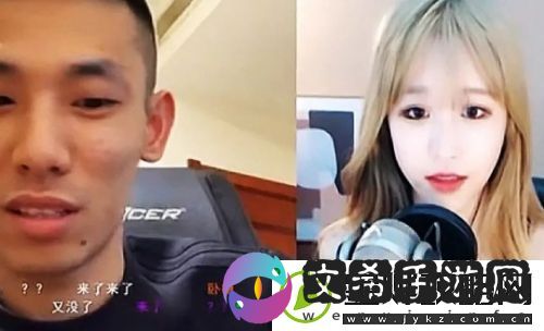 高仿米儿突现某音平台