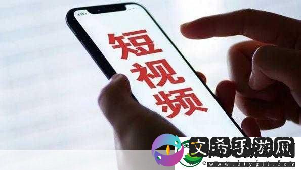 成品视频APP软件大全