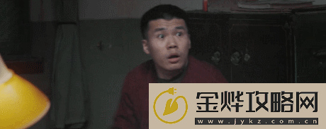 动图猜影
