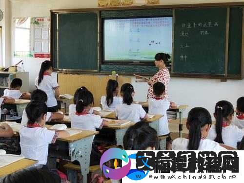 授课方式