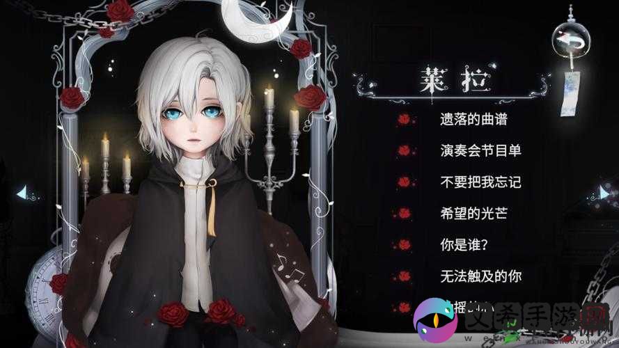 人偶馆绮幻夜珍妮关怎么过？掌握这些方法轻松通关