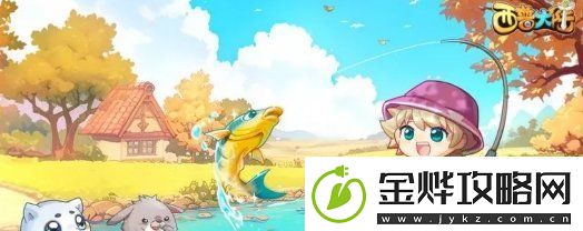 西普大陆怎么快速升级